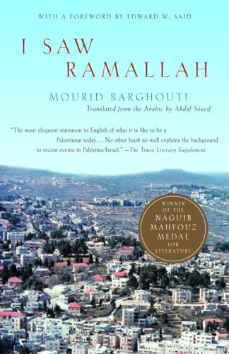 I Saw Ramallah von Anchor Books