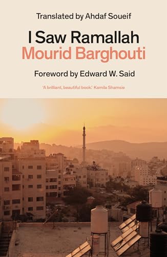 I Saw Ramallah von Daunt Books