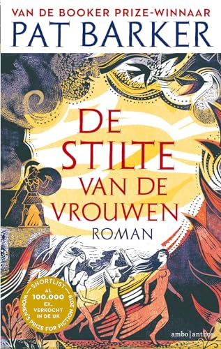 De stilte van de vrouwen von Ambo|Anthos