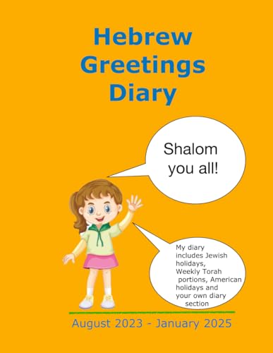 Hebrew Greetings Diary: Aug 2023 - Jan 2025 von Bowker