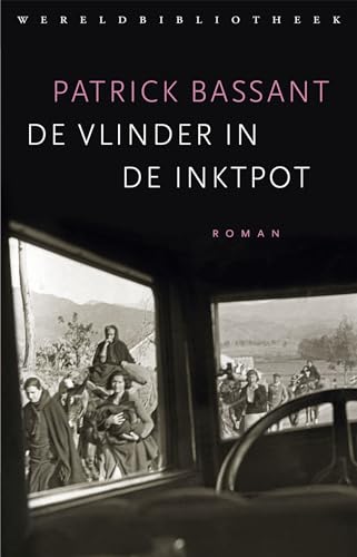 De vlinder in de inktpot De vlinder in de inktpot von Wereldbibliotheek
