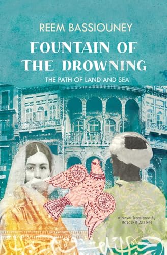 Fountain of the Drowning von Diwan Books