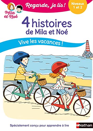 Regarde je lis ! 4 histoires pour l'été - Niv 1 et 2 Vive les vacances !: Niveau 1 et 2