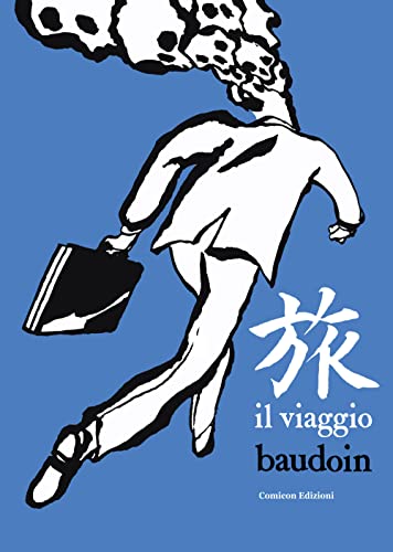 Il viaggio (Fondamentali)