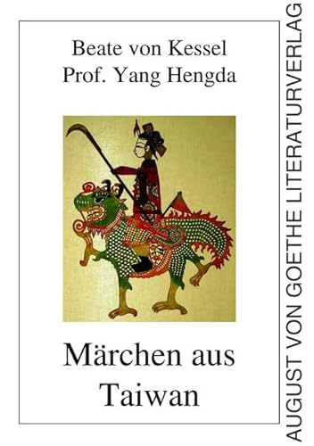 Märchen aus Taiwan von Fouque Literaturverlag