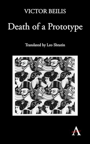 Death of a Prototype: The Portrait von Anthem Press