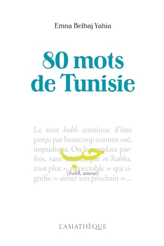 80 mots de Tunisie 80 mots de Tunisie