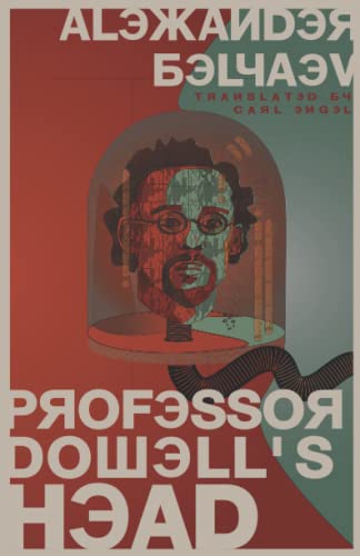 Professor Dowell's Head