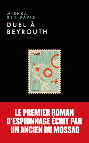 Duel à Beyrouth von NOUVEAU MONDE