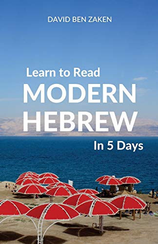 Learn to Read Modern Hebrew in 5 Days von Wolfedale Press