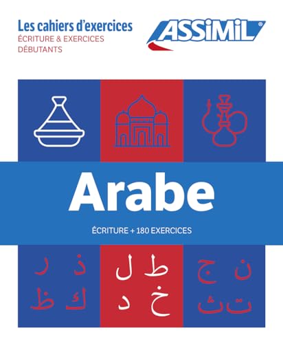 Coffret Cahiers Arabe (Ecriture+Débutants): Coffret en 2 volumes : Les bases ; Débutants (Quaderni) von Assimil