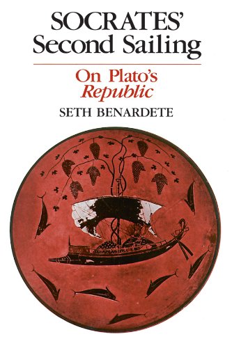 Socrates' Second Sailing: On Plato's Republic