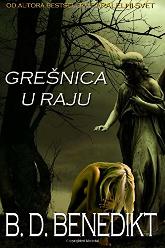 Grešnica u raju