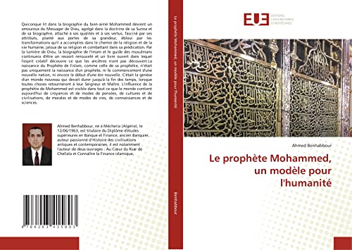 Le prophète Mohammed, un modèle pour l'humanité von Éditions universitaires européennes
