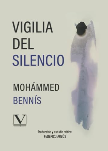 Vigilia del silencio (Letras Árabes, Band 1) von Editorial Verbum