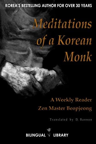 Meditations of a Korean Monk - A Weekly Reader: English-Korean Parallel Text Edition
