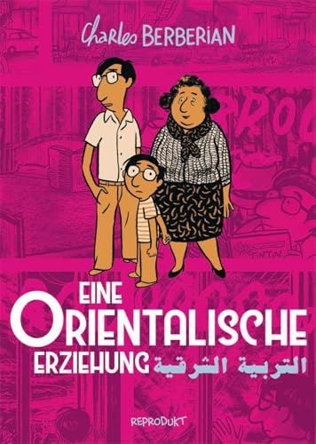 Eine orientalische Erziehung von Reprodukt
