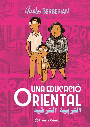 Una educació oriental (Novela gráfica) von Planeta Cómic