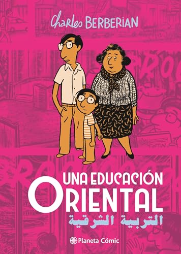 Una educación oriental (Novela gráfica) von Planeta Cómic