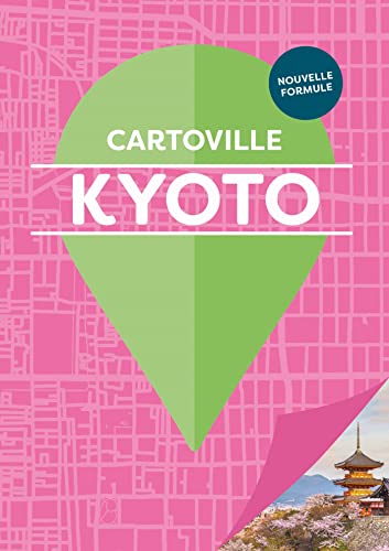 Kyoto von GALLIM LOISIRS