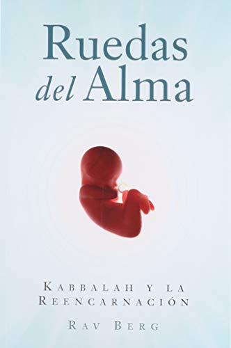 RUEDAS DEL ALMA