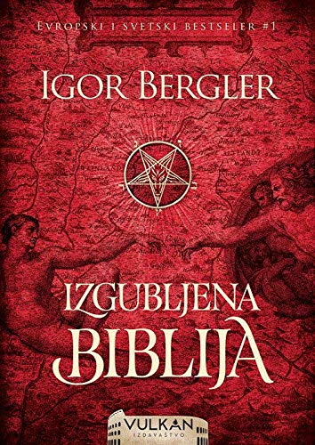Izgubljena Biblija