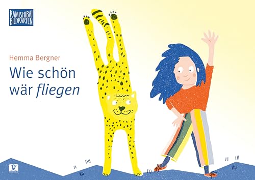Wie schön wär fliegen: Kamishibai-Bildkartenset von Vermes-Verlag Ges.mbH