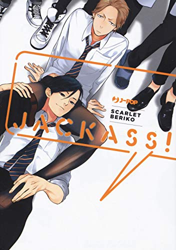 "JACKASS!" von J-POP