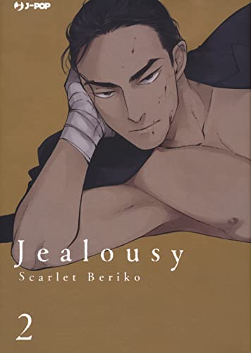 Jealousy (Vol. 2) (J-POP) von Edizioni BD