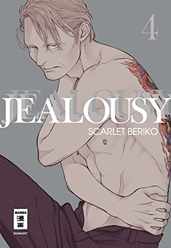 Jealousy 04 von Egmont Manga