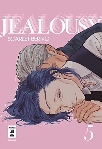 Jealousy 05 von Egmont Manga