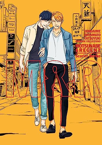 Yondaime Ôyamato Tatsuyuki: Premium collection Motsunabe & Regent von TAIFU COMICS
