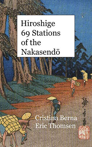 Hiroshige 69 Stations of the Nakasendō: Premium von Missys Clan
