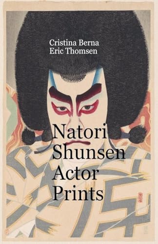 Natori Shunsen Actor Prints von Missys Clan