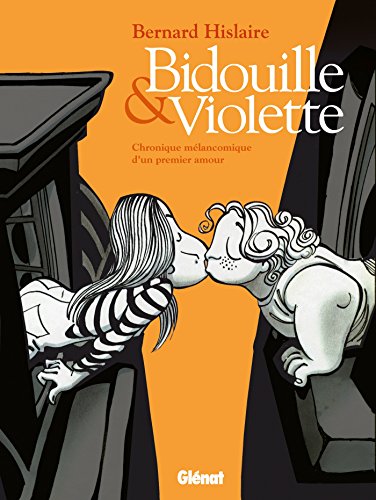 Bidouille et Violette - Intégrale: Chronique mélancomique d'un premier amour
