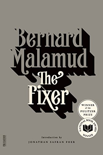 The Fixer (FSG Classics)