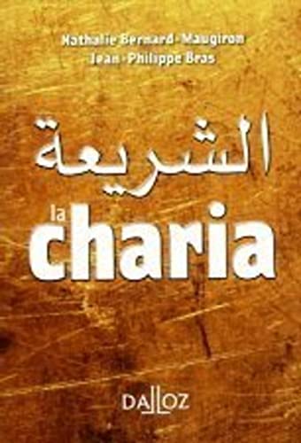 La charia La charia von DALLOZ