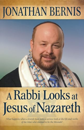 A Rabbi Looks at Jesus of Nazareth