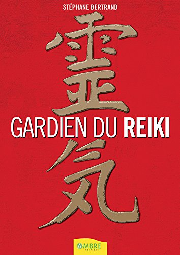 Gardien du reïki