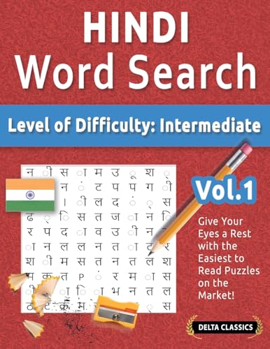 HINDI WORD SEARCH - LEVEL OF DIFFICULTY: MEDIUM - VOL.1 - DELTA CLASSICS - GIVE YOUR EYES A REST WITH THE EASIEST TO READ PUZZLES ON THE MARKET! HINDI WORD SEARCH - LEVEL OF DIFFICULTY: MEDIUM - VOL.1 - DELTA CLASSICS - GIVE YOUR EYES A REST WITH THE EASIEST TO READ PUZZLES ON THE MARKET! von LINGUAS CLASSICS