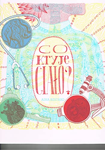 Co kryje ciało
