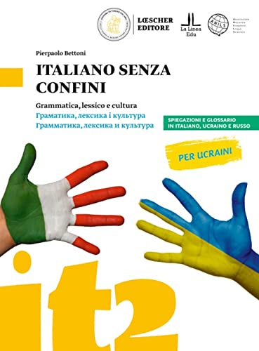 Italiano senza confini. Lingua, lessico, cultura. Per la Scuola media Italiano senza confini. Lingua, lessico, cultura. Per la Scuola media von Loescher
