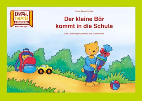 Der kleine Bär kommt in die Schule / Kamishibai Bildkarten: 7 Bildkarten für das Erzähltheater Der kleine Bär kommt in die Schule / Kamishibai Bildkarten: 7 Bildkarten für das Erzähltheater