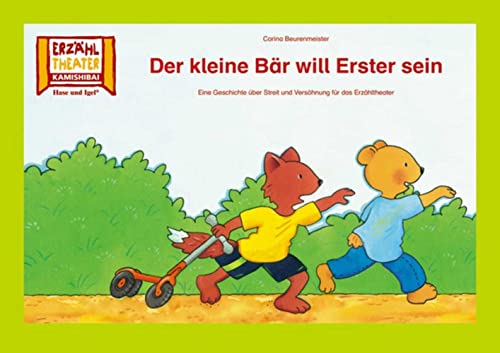 Kamishibai: Der kleine Bär will Erster sein: 7 Bildkarten für das Erzähltheater Kamishibai: Der kleine Bär will Erster sein: 7 Bildkarten für das Erzähltheater