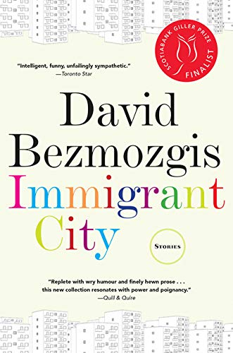 Immigrant City von Harper Perennial