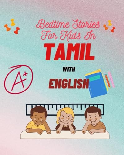 Bedtime Stories For Kids In Tamil with English von Independently published