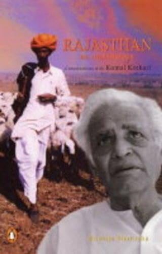 Rajasthan, An Oral History: Conversations with Komal Kothari
