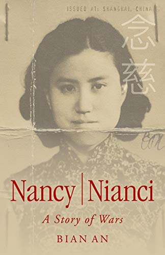 Nancy Nianci: A Story of Wars von LUMINARE PRESS, LLC
