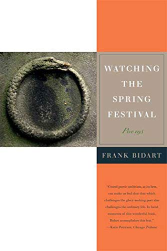WATCHING THE SPRING FESTIVAL