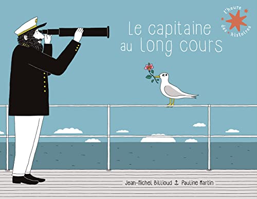 Le capitaine au long cours Le capitaine au long cours von GALLIMARD JEUNE